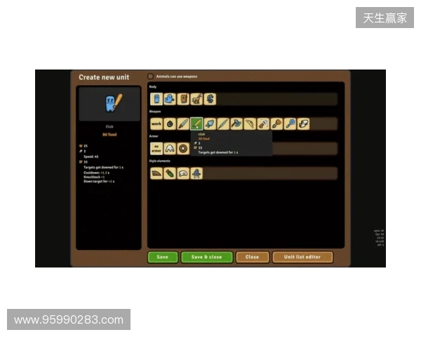 “圆”来还能这么玩？高分Steam即时战略3部曲再出续作《环形帝国2》正式发售！