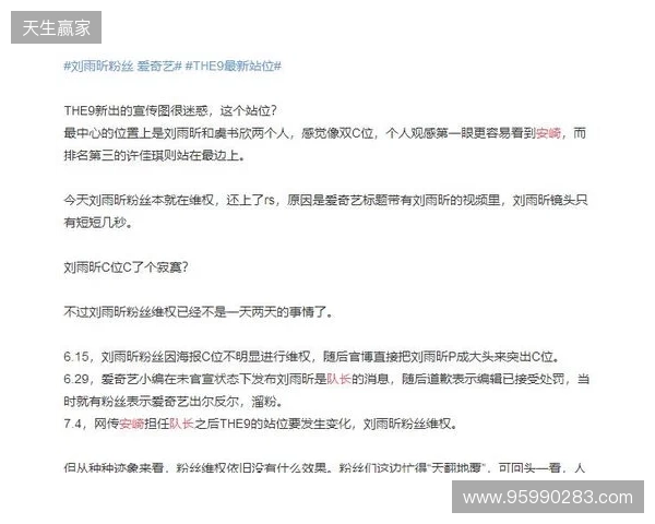 官宣:Fluxo与教练tacitus解约,管理层不满当前成绩 官宣:Fluxo与教练tacitus解约,管理层不满当前成绩