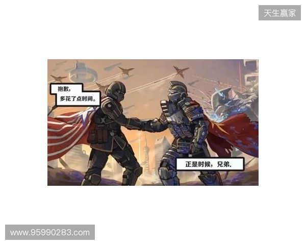 V我148.5！与“超级地球”一起反击生化人！