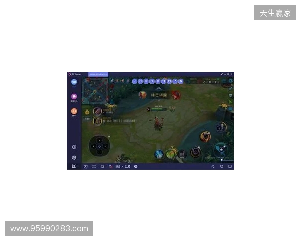 2026 最新免费手游加速器，免费玩外服手游，王者国际服、PUBGM 国际服手游畅玩