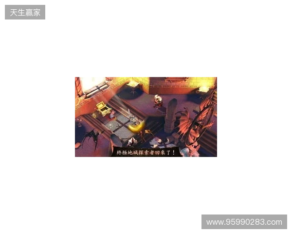 地牢重启！Gameloft给《地牢猎手6》中国玩家的亲笔信！