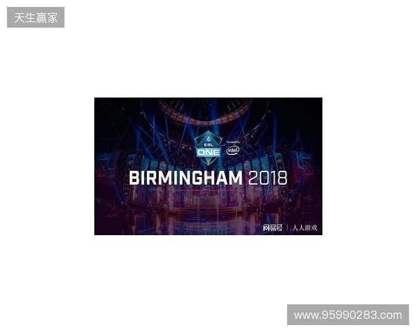 ESL One伯明翰站在凌晨落幕:XG第三名!Tundra拿下本赛年第四个冠军 ESL One伯明翰站在凌晨落幕:XG第三名!Tundra拿下本赛年第四个冠军