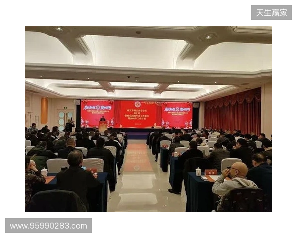 马跃新程,聚力同行 金宫川派2026剑阁经销商大会圆满举办