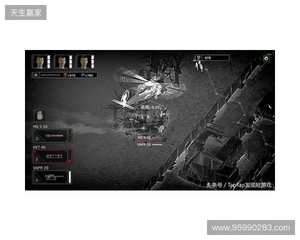 丧尸塔防挖宝神作！《丧尸末世》修改器：无限子弹与基地不死