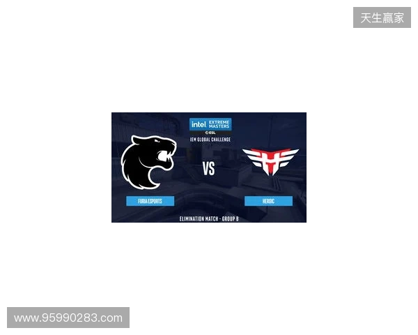 IEM里约 2026：劲旅交锋，FURIA 2-0 MOUZ