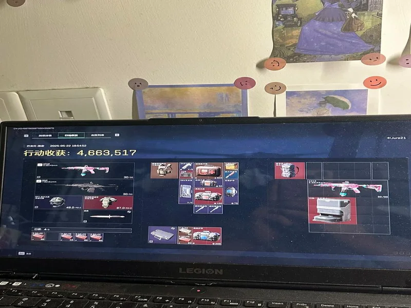 三角洲必看游戏工具使用教程 这几个工具让你解码快人一步直接拿下九格大红