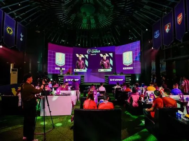 英超电竞中国赛在沪开幕 搭建英超文化与中国球迷新桥梁